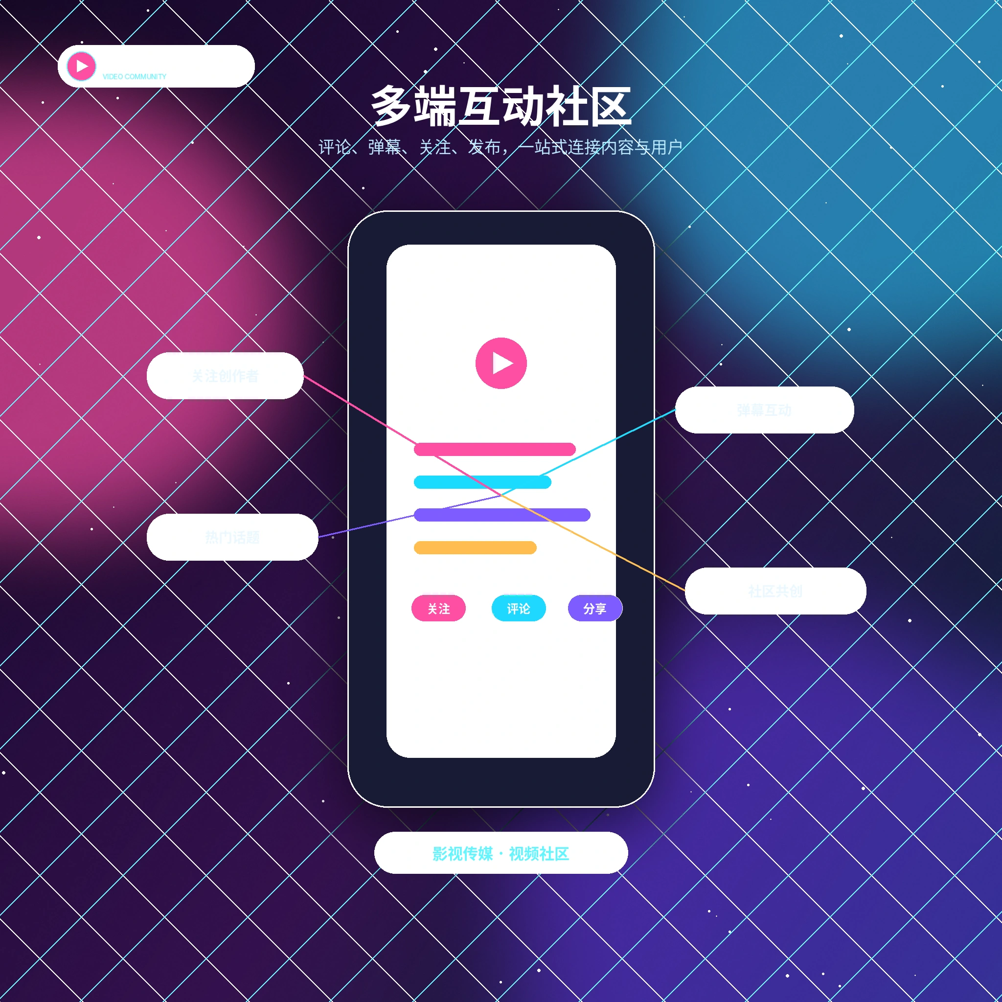 糖心vlog下载说明内容展示